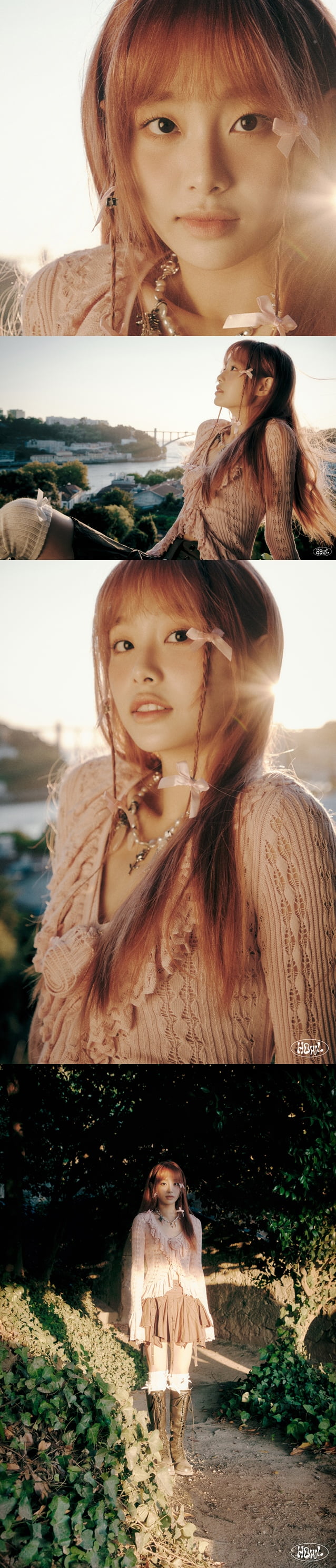 Singer CHUU confirms solo debut album name ‘Howl’