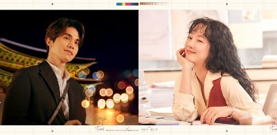 '싱글 인 서울', 이동욱·임수정의 사랑스러운 현실 공감 로맨스…11월 29일 개봉