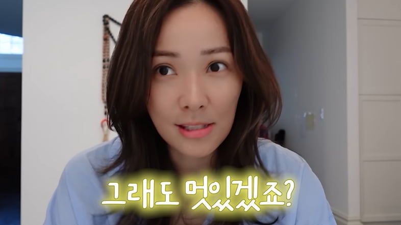 사진=유튜브 채널 'Mrs.뉴저지 손태영' 방송 캡처본.