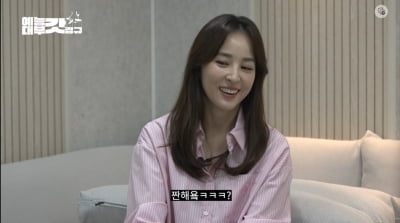 한혜진, ♥기성용 경제권 안 내줘도 팔불출 애정 "우리 신랑 때문에 이겼다" [종합]