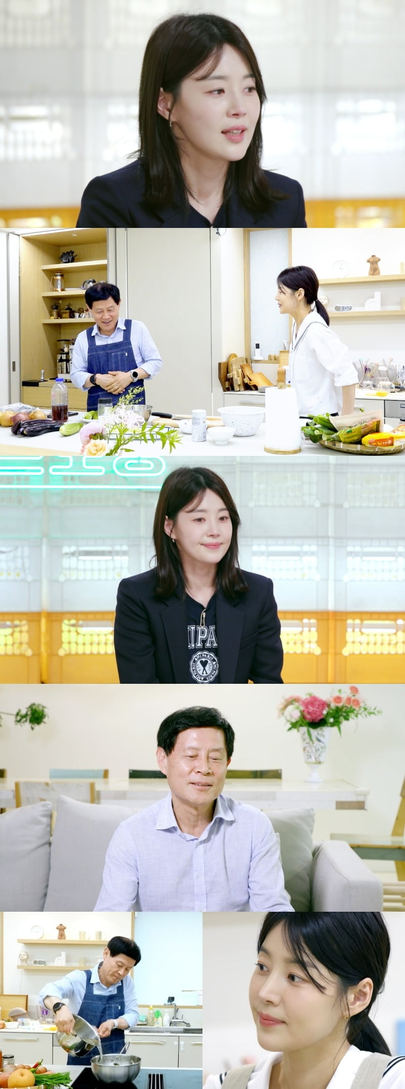 사진제공=KBS2 '편스토랑'