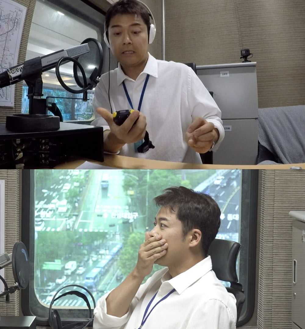 Jeon Hyun-moo becomes a live traffic reporter
