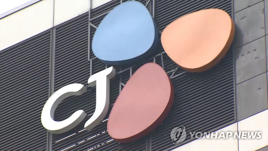 CJ, 'CGV 구하기' 차질우려에 "항고나 재신청…보완조치도 검토"