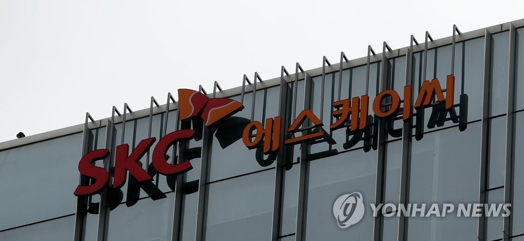 SKC, 美 반도체 패키징 스타트업에 투자…후공정 사업 확장 가속