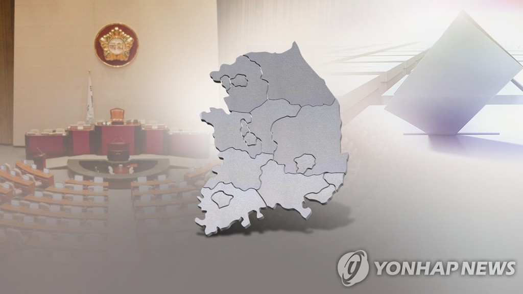 춘천 선거구 획정 안갯속 갑·을 선거구 구도 '요동'