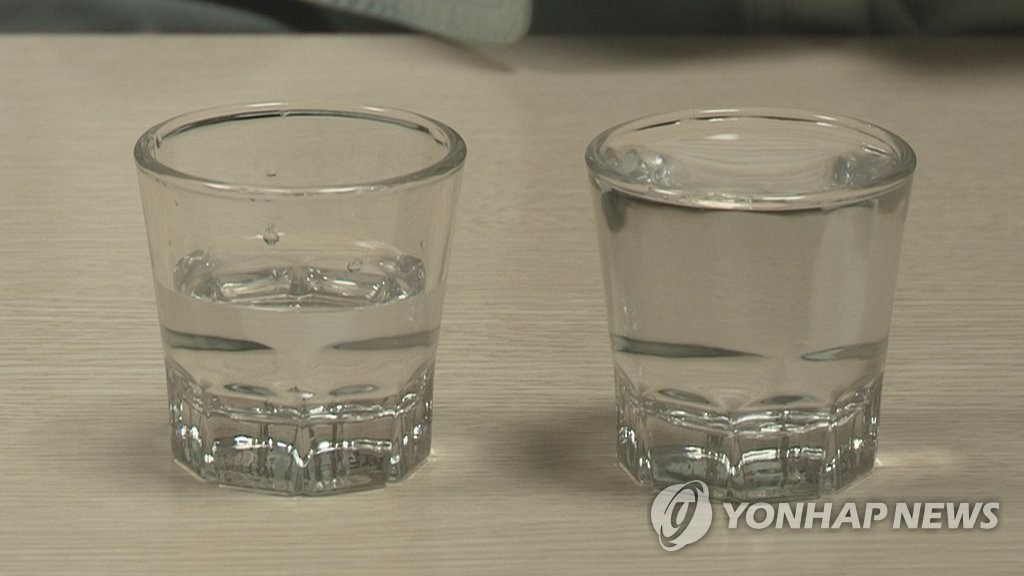 "처음 본 여성과 성관계하려고"…필로폰 탄 술 먹인 60대