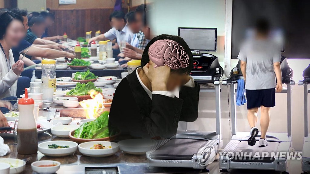 [이지 사이언스] '이불 킥' 만드는 생각의 흐름…우울 치료 단서 될까