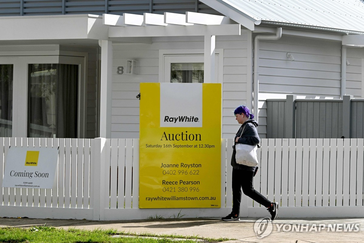 "에어비앤비가 주택난 가중"…호주, 숙박비에 부과금 도입 추진