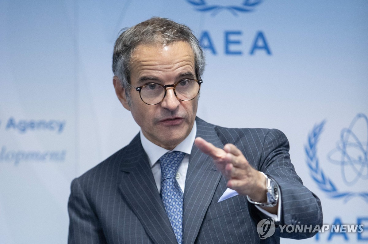 IAEA "이란, 핵사찰단 3분의 1 임명철회…전례 없는 조처 규탄"