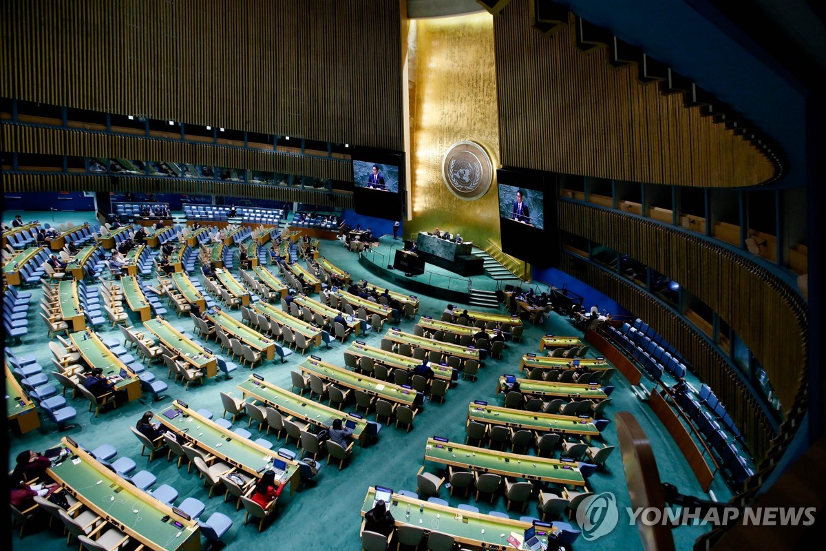 신냉전에 발목잡힌 유엔 총회 '헛바퀴'…"아무것도 할 수 없어"