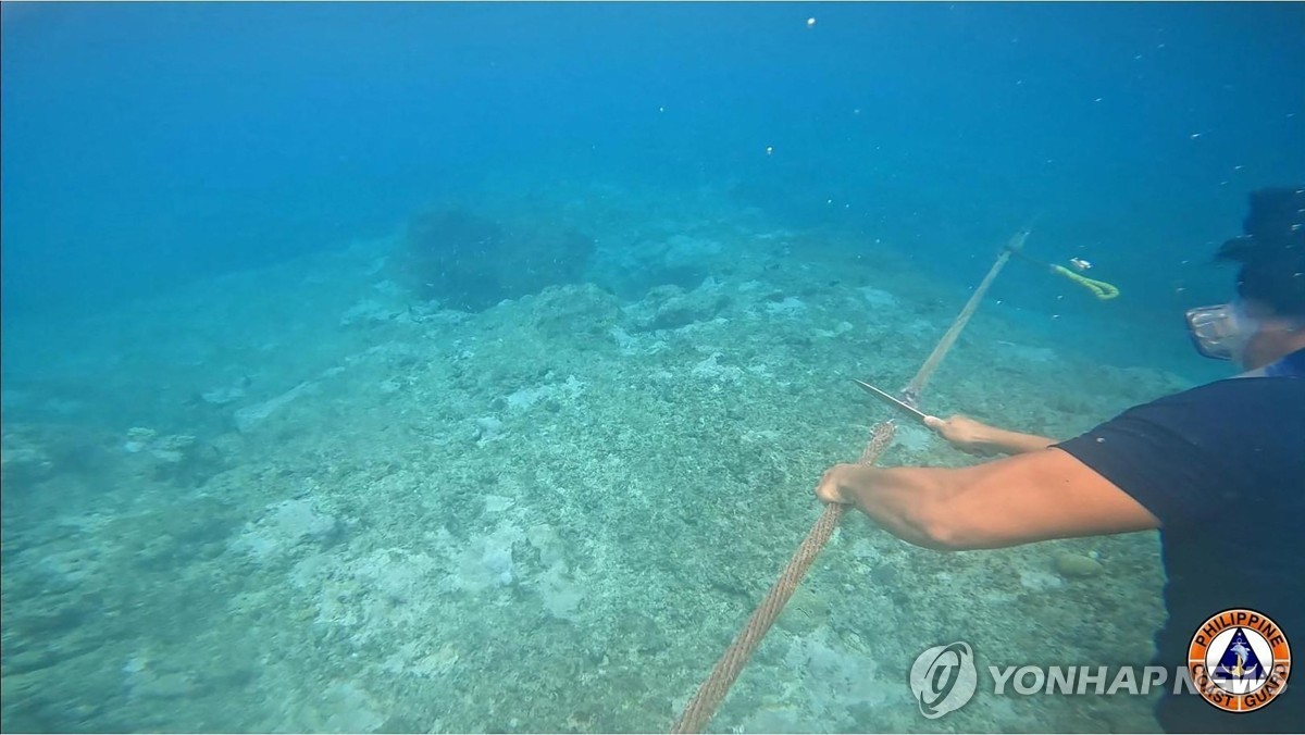 中정부, '남중국해 해상장애물 제거' 필리핀 비난…"도발 말라"