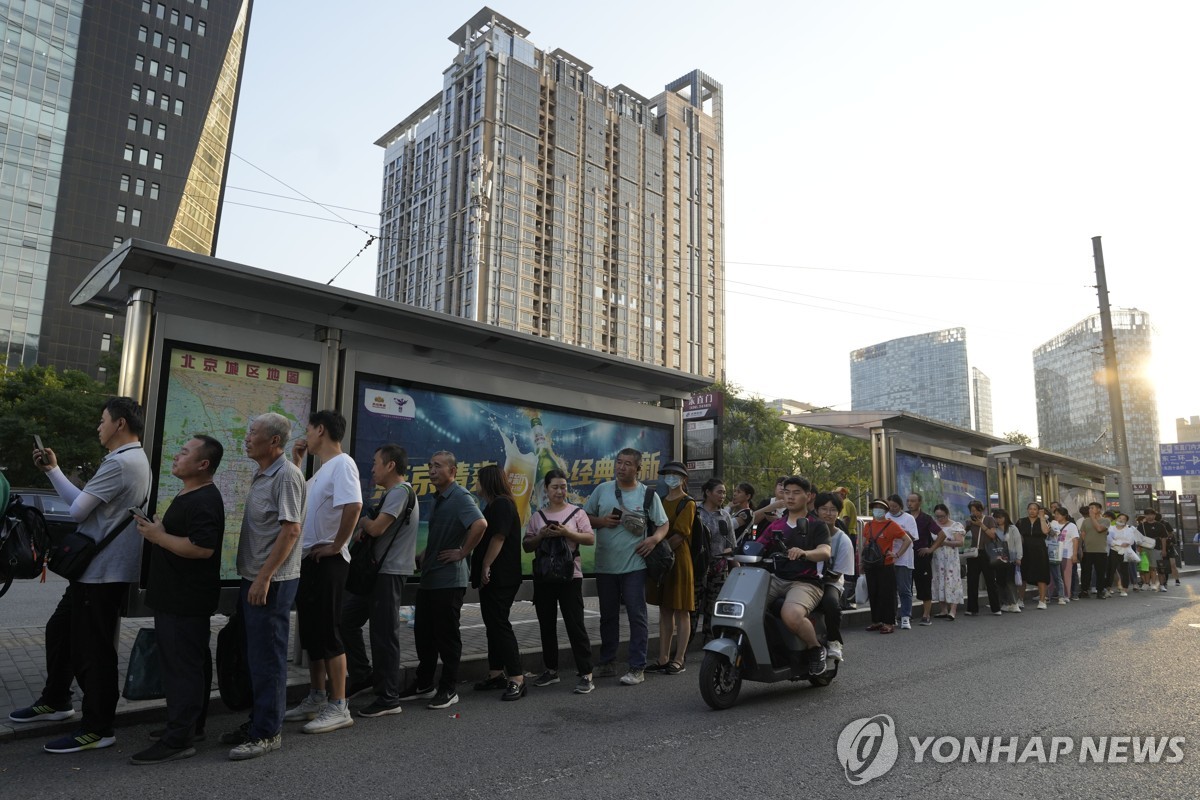 '시한폭탄' 중국 경제 발목잡는 것은…"시진핑 1인 통치"