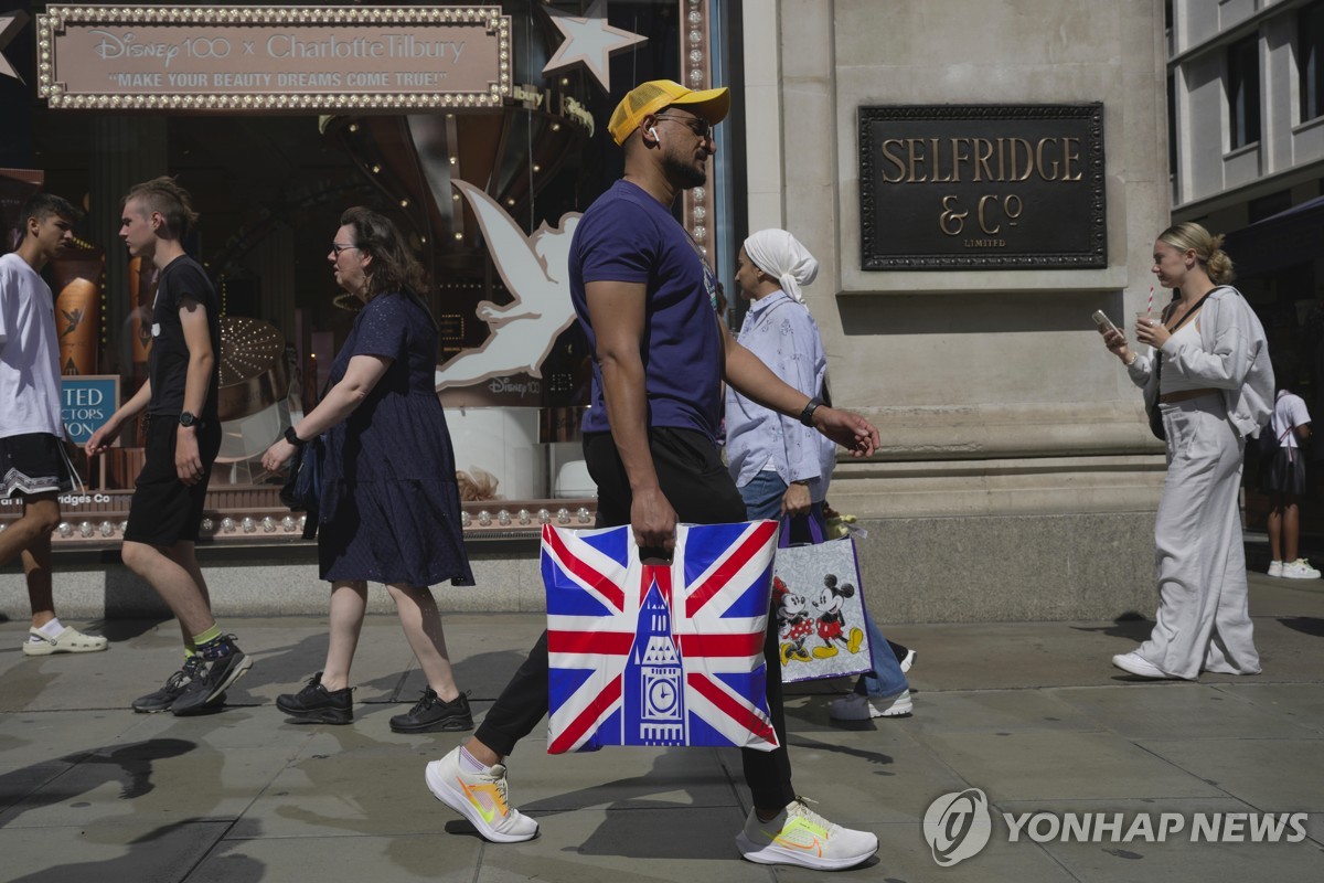 英통계청, GDP 대폭 상향 수정…코로나19 후 獨보다 빨리 회복