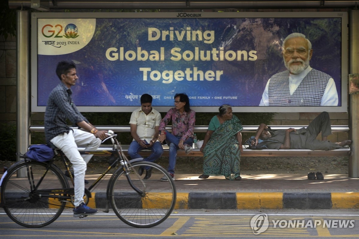 G20 정상회의, 인도 뉴델리서 9일 개막…기후변화 등 논의