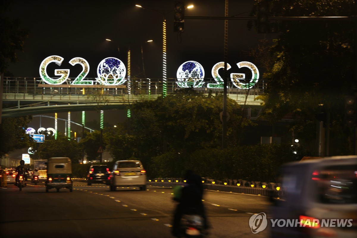 G20 정상회의, 인도 뉴델리서 9일 개막…기후변화 등 논의