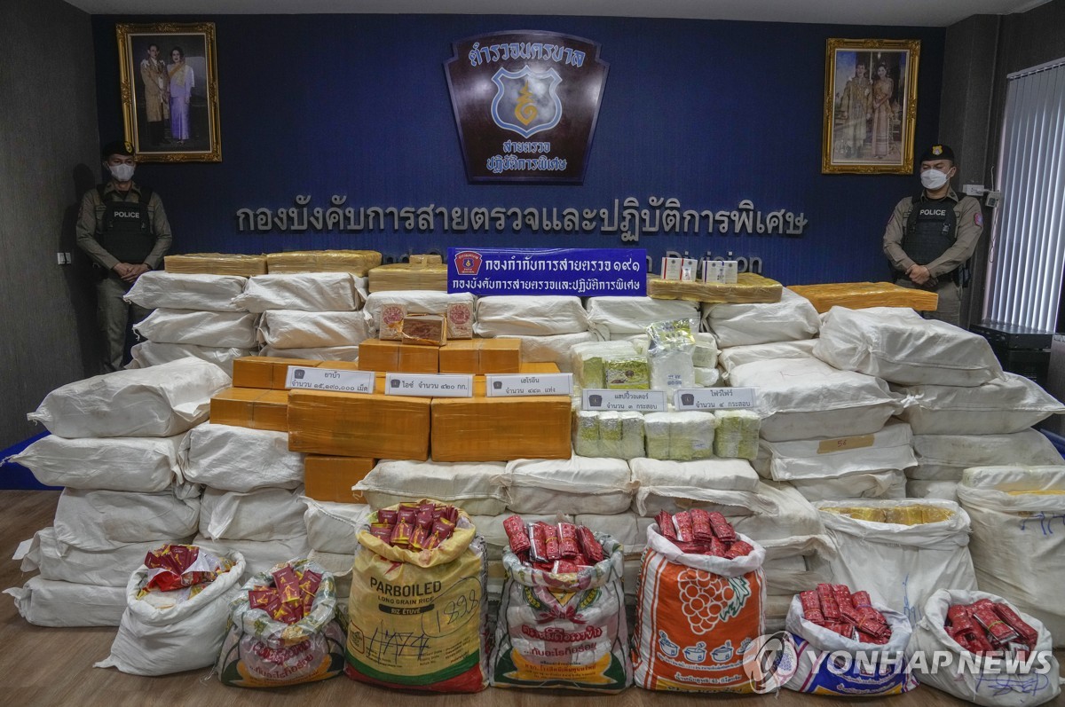 태국 경찰, 마약 111억원어치 압수…단일 작전 최대 규모