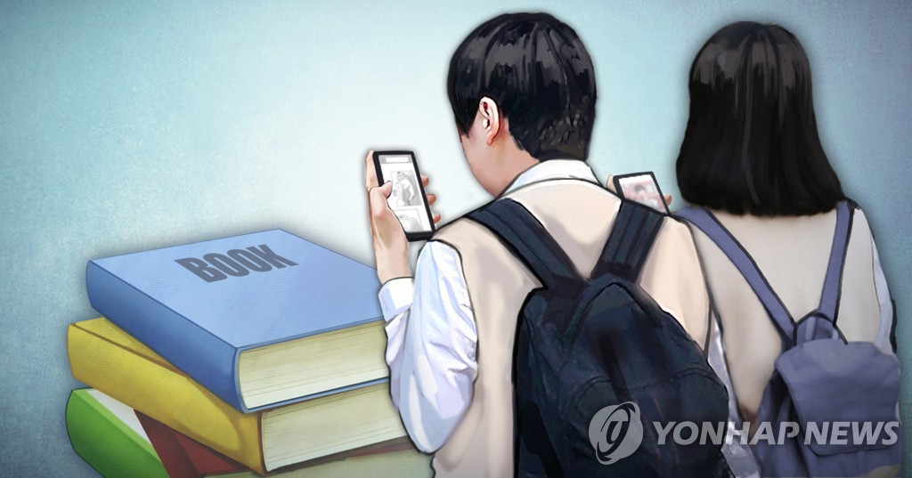 'IP씨앗' 웹소설, 587만명이 본다…산업 규모 1조원 넘겨