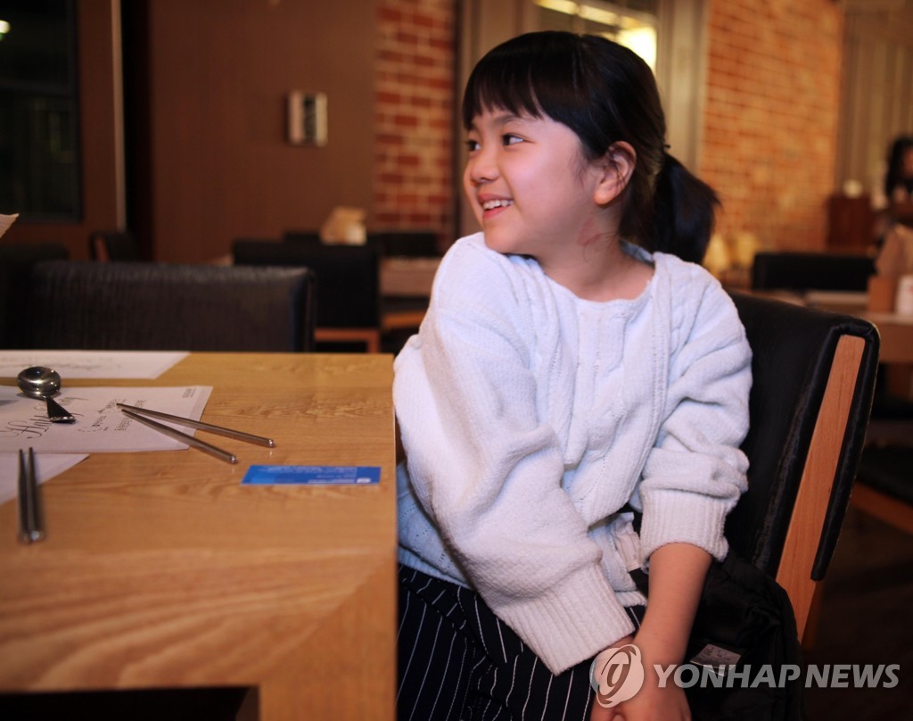 일본기원 "스미레 한국행 응원…바둑계 새 역사 새길 것"