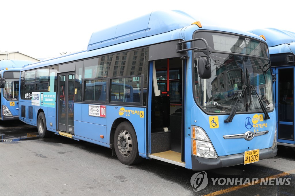 춘천시내버스, 통학급행버스·대학병원노선 11월 도입