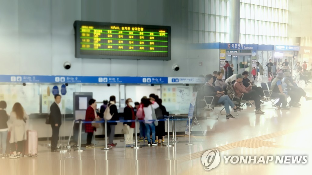철도노조 14일부터 총파업…전북 여객 운행률 50％ 예상