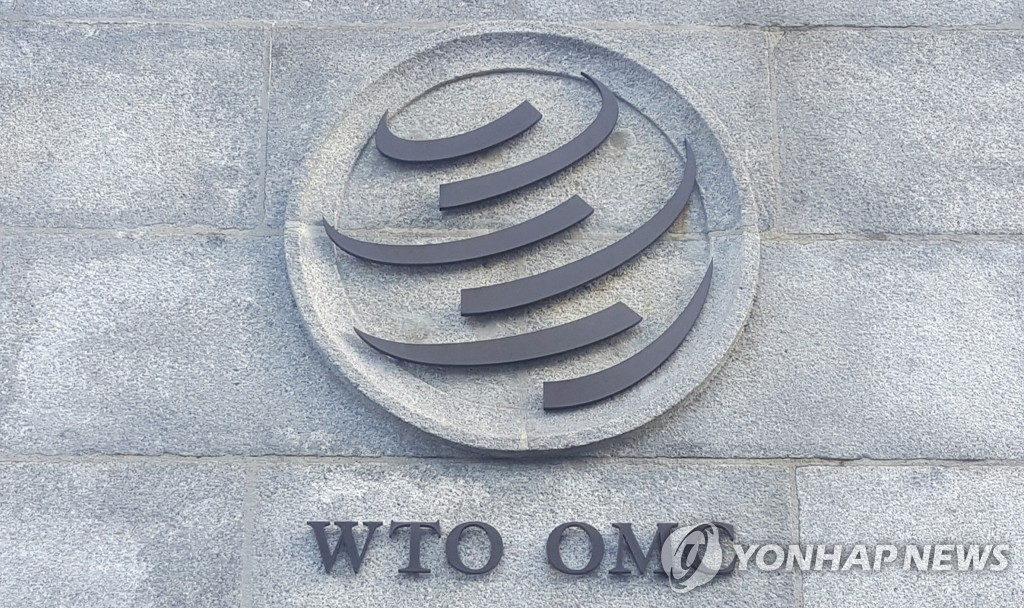 WTO "세계무역 분열 조짐…두 블록 나뉘면 각국 실질소득 감소"