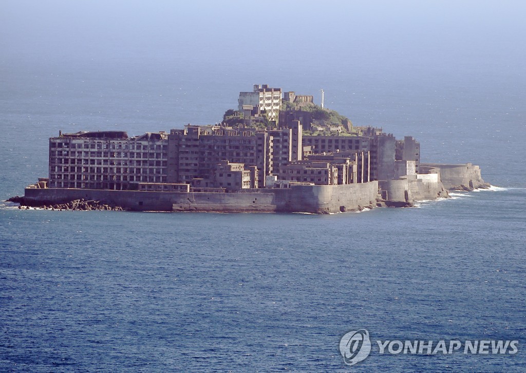 유네스코 "日 '군함도', 관련국과 대화를"…정부 "이행 기대"