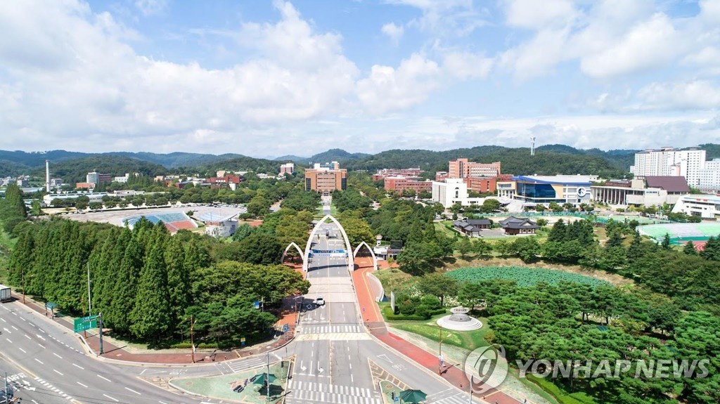 경상국립대, 3천784명 수시모집…11∼15일 원서접수