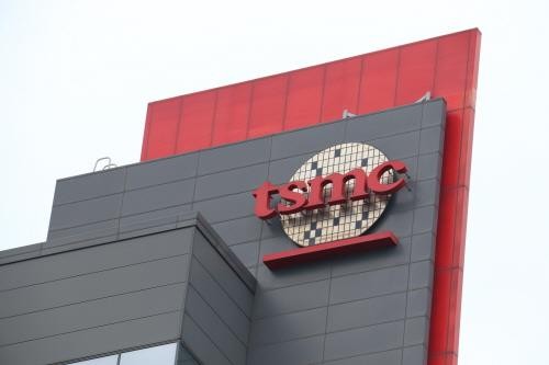 대만 TSMC "Arm 상장하면 최대 1천330억원 투자"