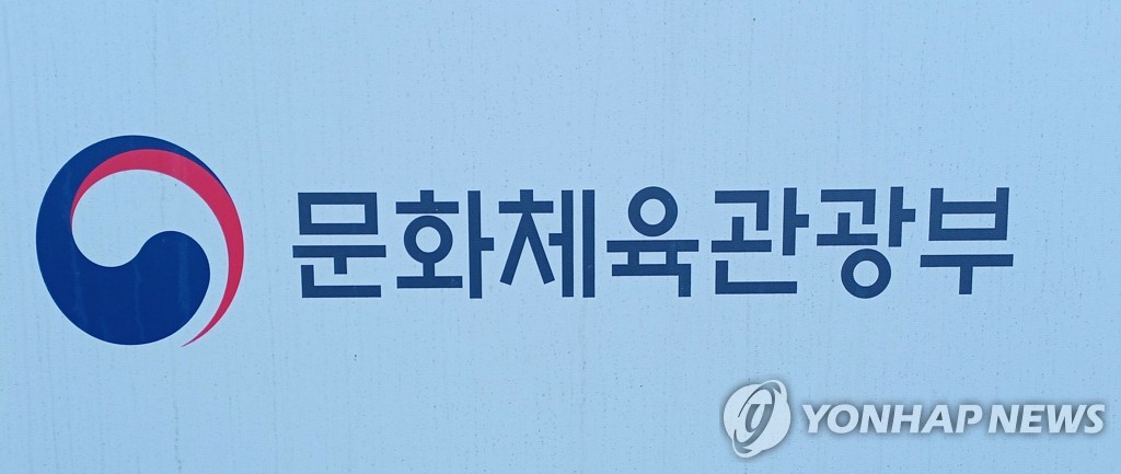 'IP씨앗' 웹소설, 587만명이 본다…산업 규모 1조원 넘겨