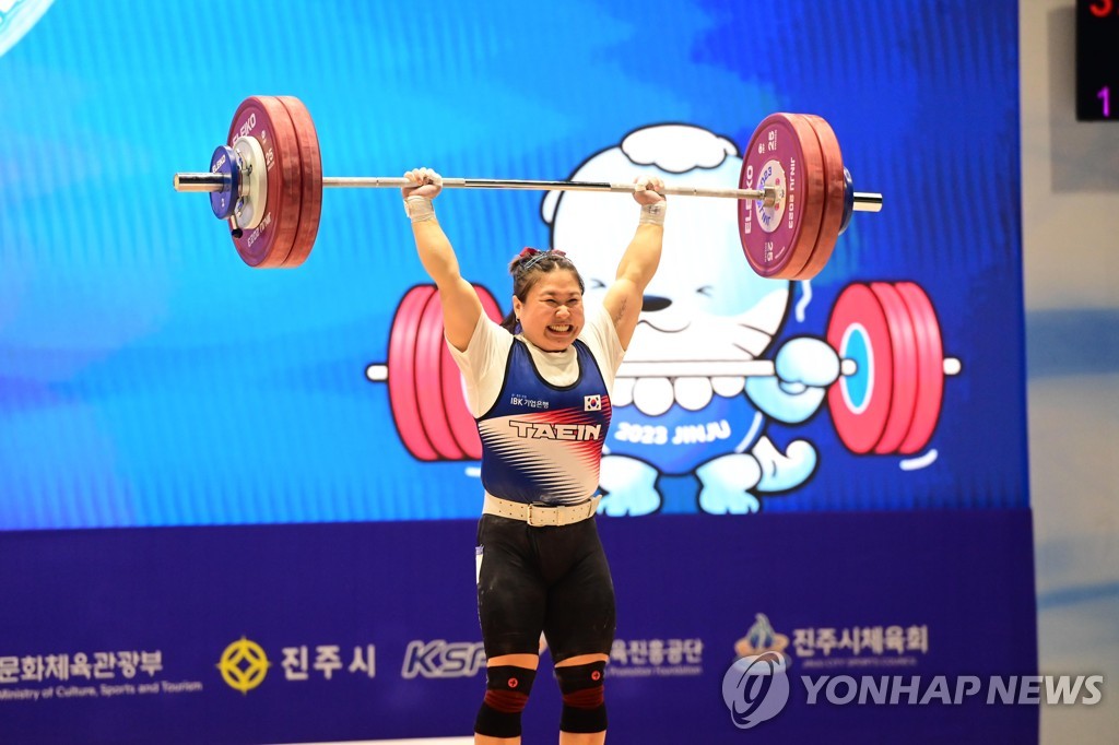 장연학, 세계역도선수권 남자 109㎏급 합계 2위…인상·용상 3위