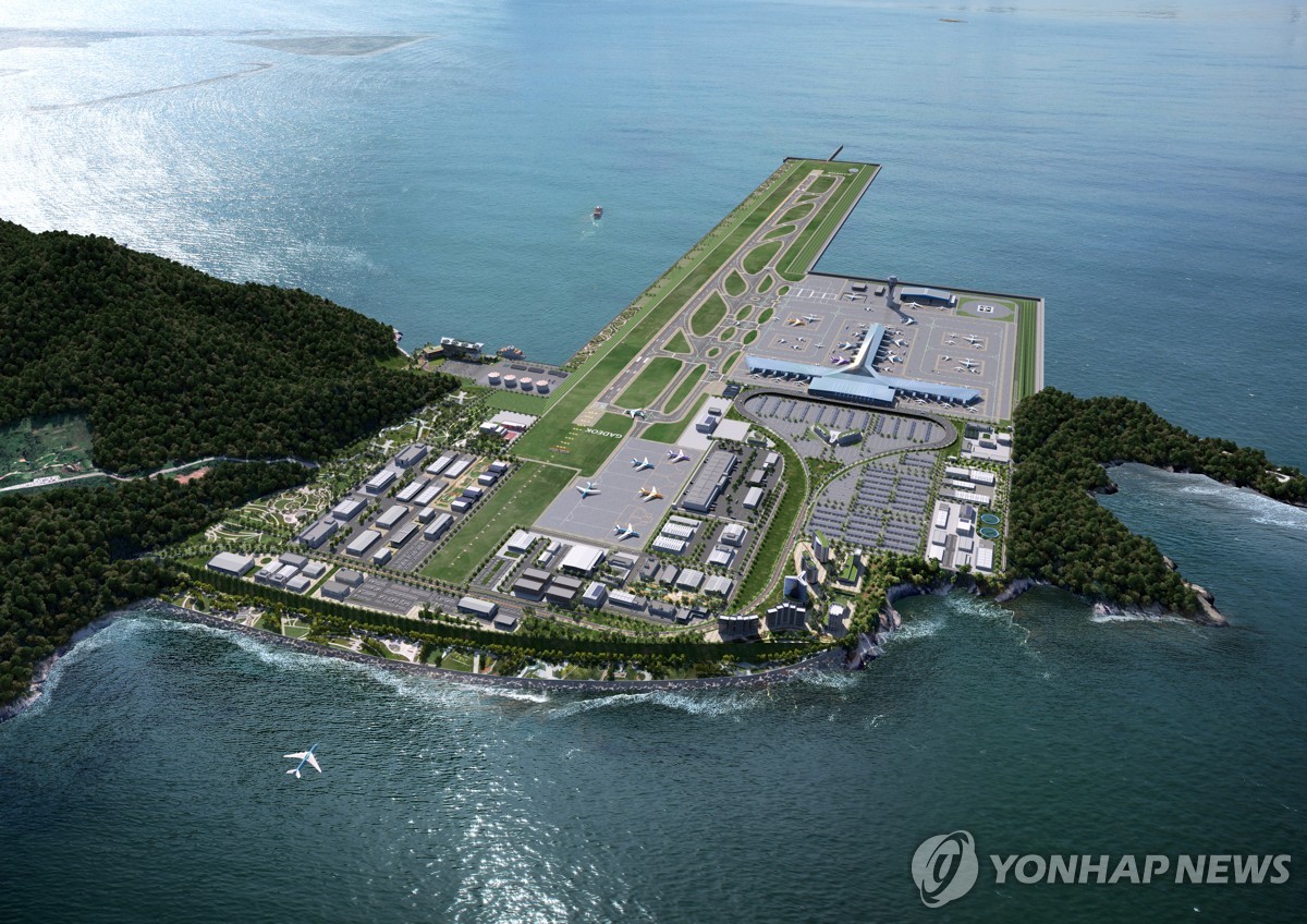 부산 가덕도 신공항 건설공단법, 국회 국토교통위 소위원회 통과