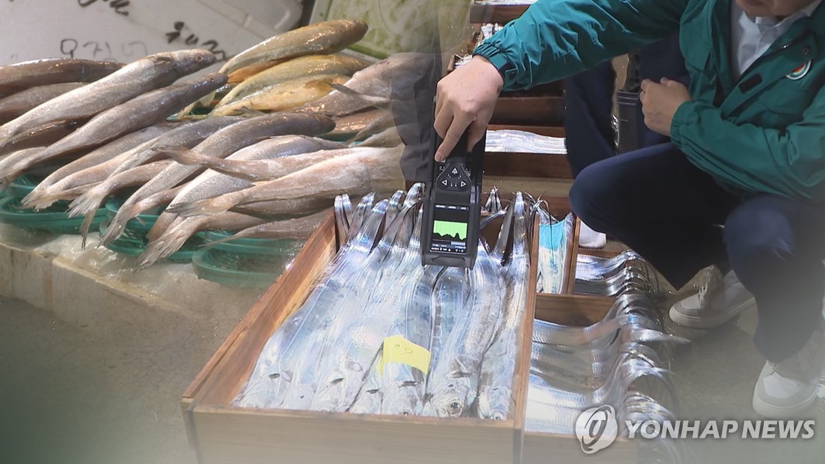 여수시, 추석 앞두고 수입 수산물 안전성 점검