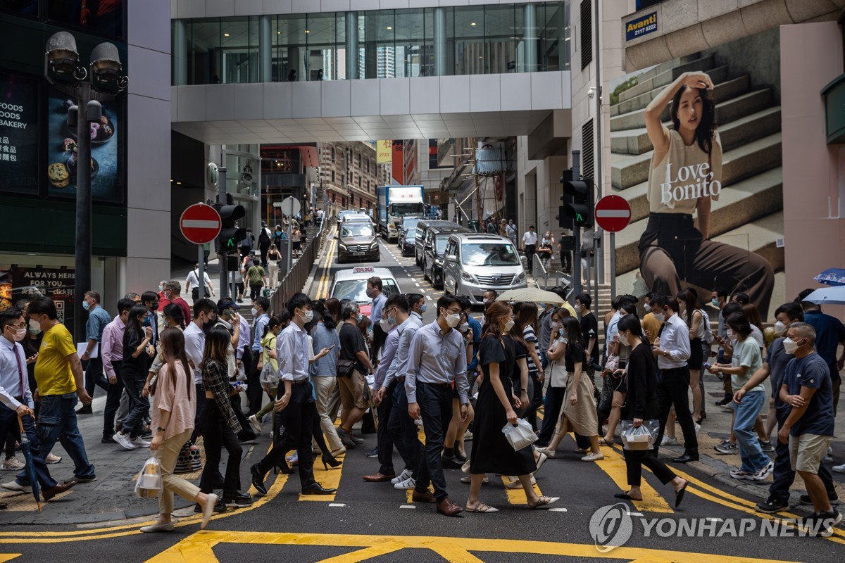 홍콩 "올여름 최고로 더웠다"…6∼8월 평균기온 29.7도(종합)