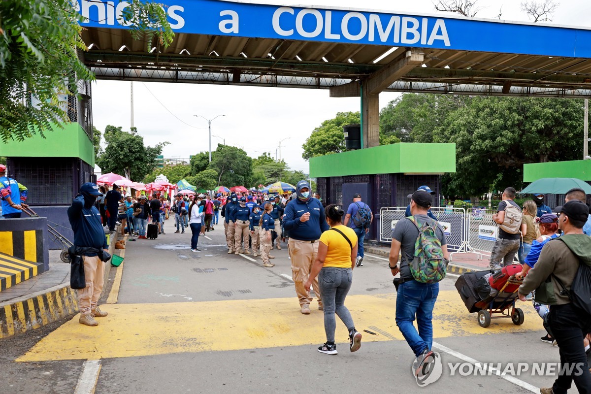 고립 벗어나는 베네수엘라…콜롬비아 국경 교량 추가 개방