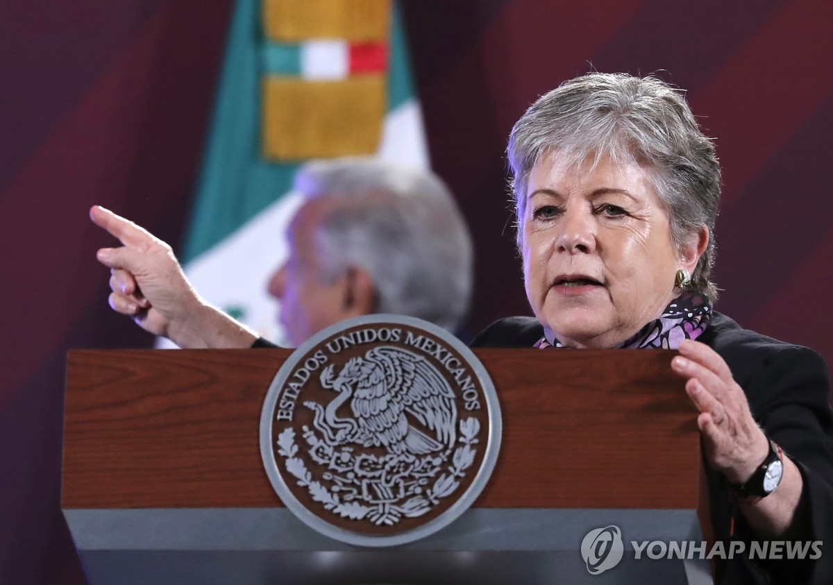 한국 멕시코 등 믹타 5개국 "지속가능발전 목표 달성 약속"