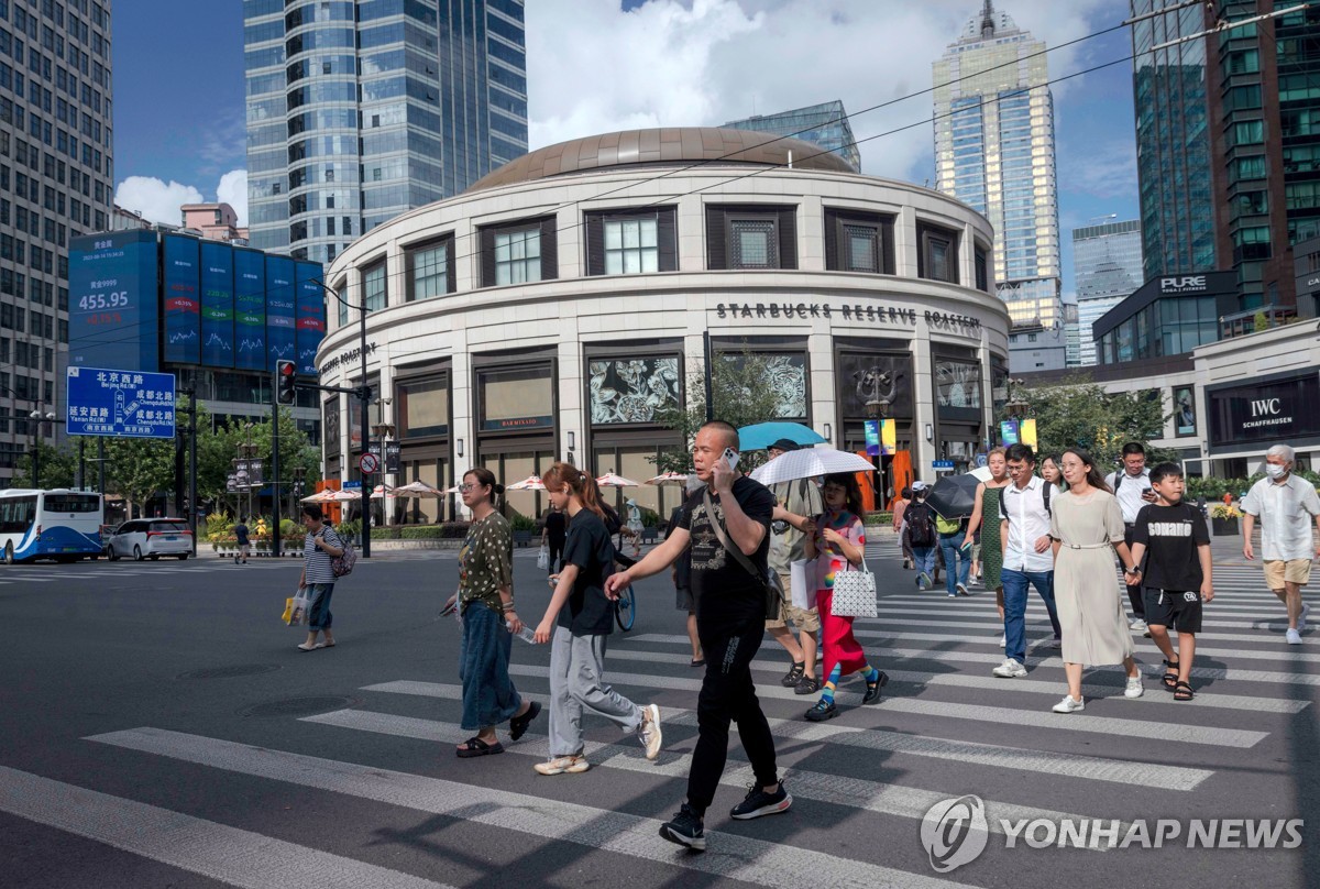 中, 거시경제 주무기구에 '민간경제국' 신설…투자 활성화 총력