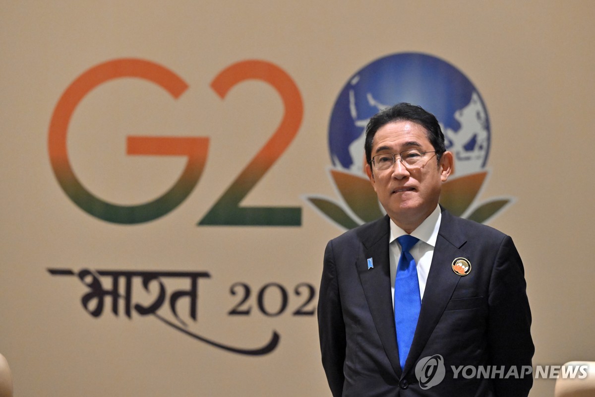 日기시다, G20서 각국에 오염수 안전성 설득…"이해 확산" 자평