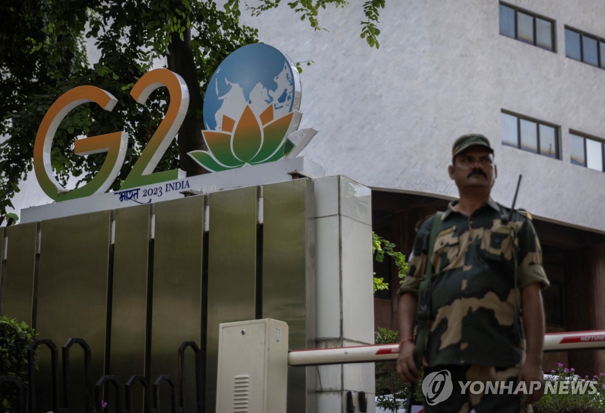 G20 정상회의 뉴델리 호텔에 '무기고' 갖춰…"테러대비에 만전"