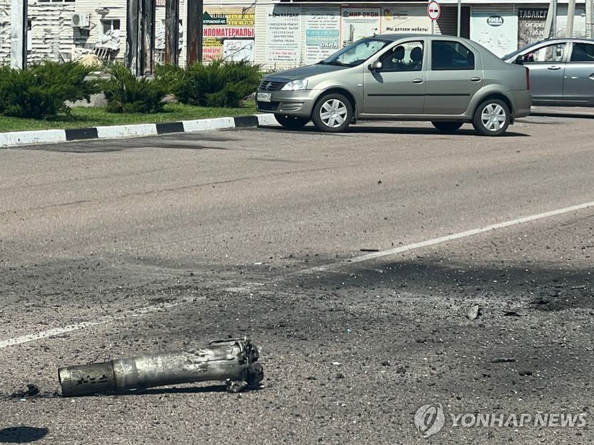 러 우크라 접경지, 하루새 4차례 드론 공격받아…"모두 격추"