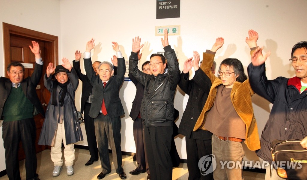 [삶] 함운경 "난 남파간첩 만나 커피 마시고도 신고 안했다"(종합)