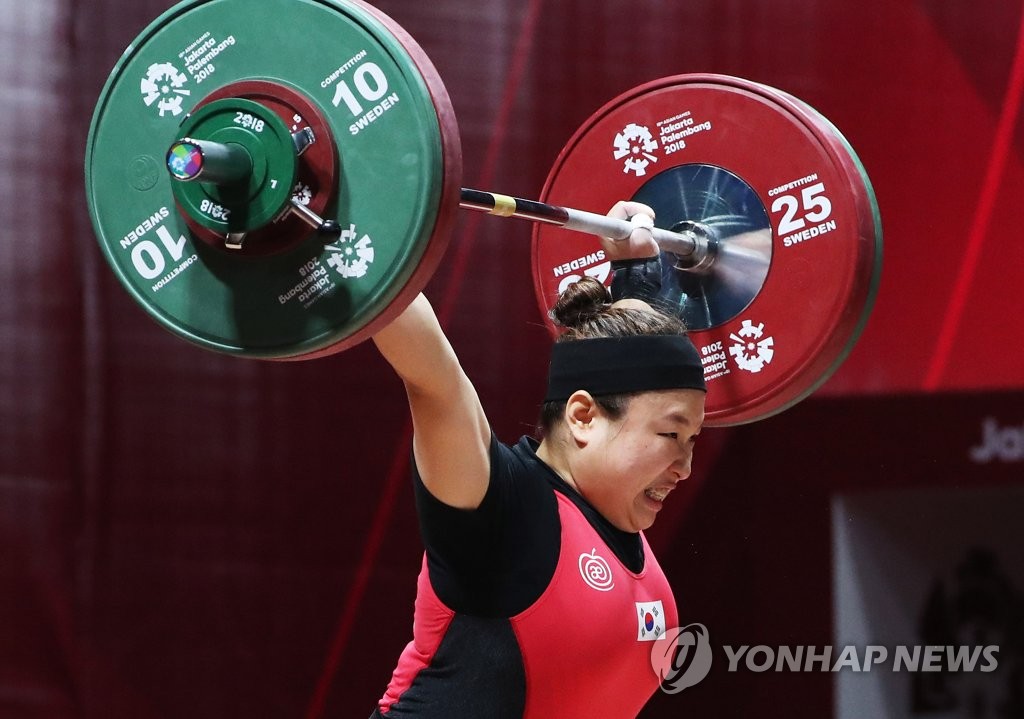 [아시안게임] 역도 6체급서 남북 대결…한국, 장미란 이후 13년 만의 금 도전(종합)