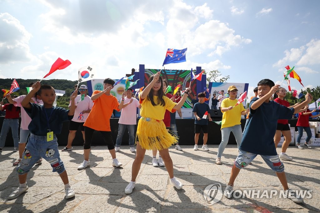 '9년새 3배' 이주배경 학생, 학교 밖서 한국어 배운다