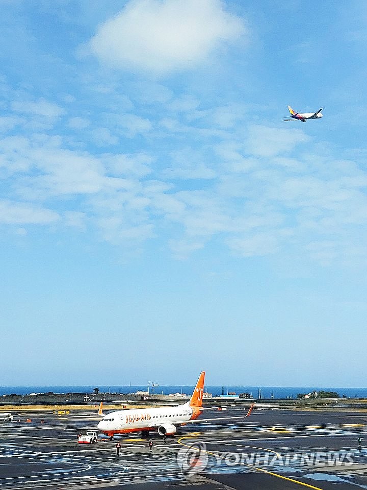 [제주공항 사람들] (26)가장 힘들게 한 건 '갑질'…가장 강조한 건 '안전'