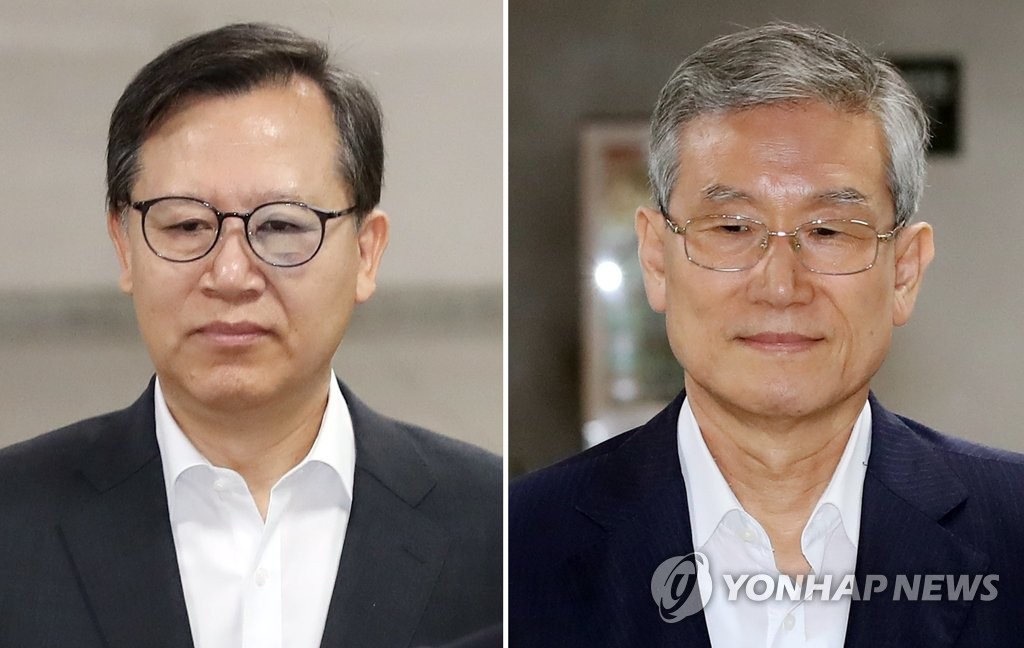 [속보] '사법농단' 박병대 징역 5년·고영한 4년 구형