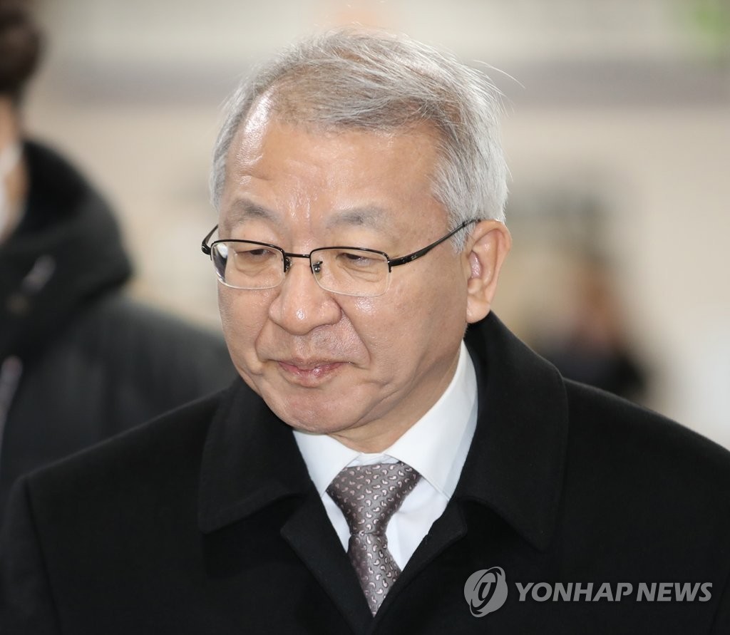 검찰, 양승태 징역7년 구형 "재판독립 파괴…사법부 책임져야"(종합)
