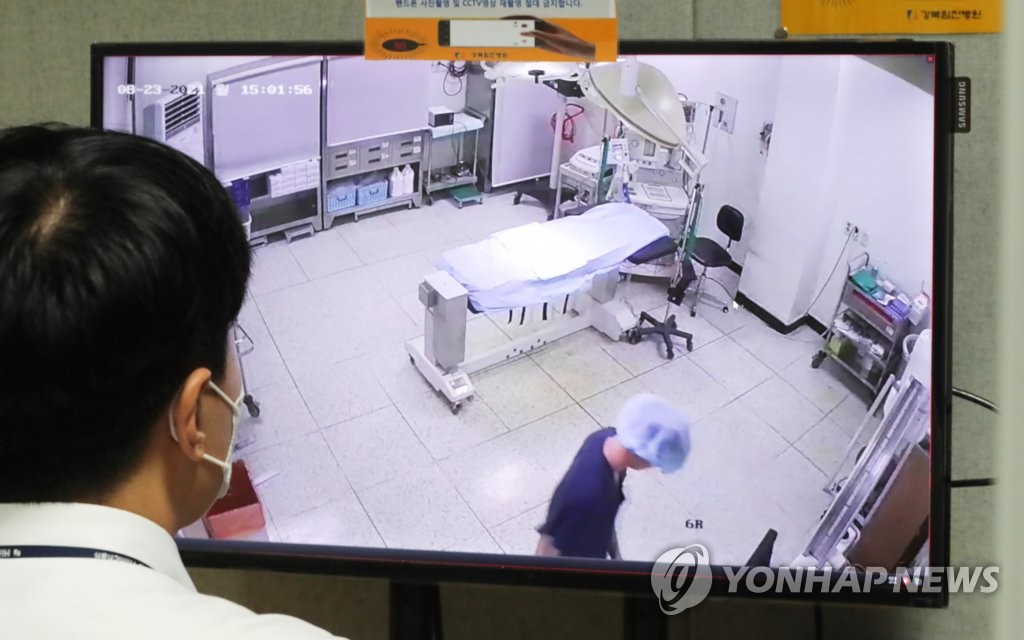 환자단체 "수술실 CCTV 보관기간 30일 짧아…최소 60일로 해야"