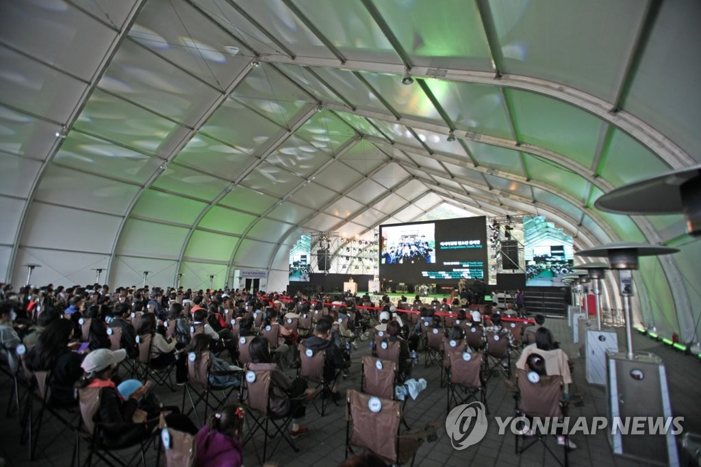 '가을의 절정,영화와 함께' 울산울주세계산악영화제 내달 개막(종합)