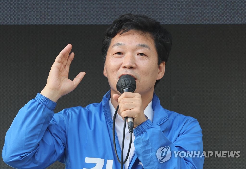 '동성 강제추행' 혐의 김병관 전 의원 1심 징역형 집행유예