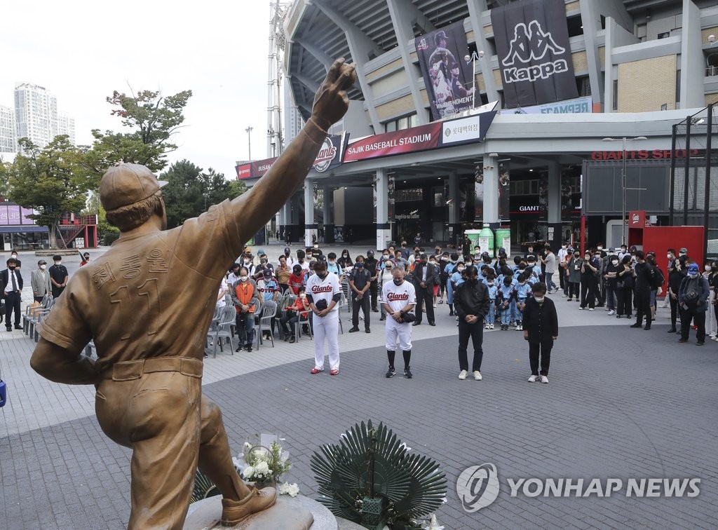 '무쇠팔' 최동원 12주기 추모행사, 12일 사직구장 개최