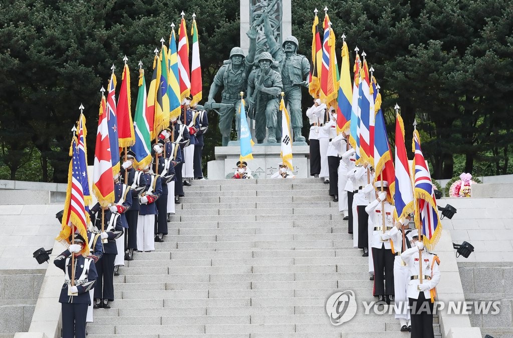 한국전쟁 전세 뒤집은 인천상륙작전…73주년 기념주간 돌입